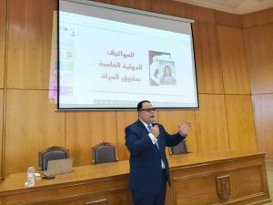 جامعة الإسكندرية: الوعي الرقمي خط الدفاع الأول ضد الجرائم الإلكترونية 2 جامعة الإسكندرية