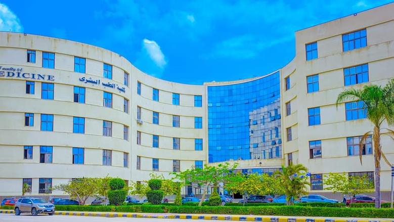 كليات الطب البشري في الجامعات