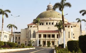 «لطلاب جامعة القاهرة».. 40 نقطة مشاركة مجتمعية شرط إلزامي للتخرج بدءاً من العام الدراسي 2026/2027 2 جامعة القاهرة