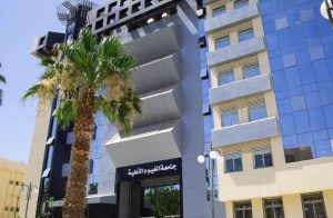 مصروفات جامعة الفيوم الأهلية 2025/2026.. قائمة الكليات كاملة بالتفصيل 4 IMG 6541 مصروفات جامعة الفيوم الأهلية مصروفات جامعة الفيوم الأهلية 2025/2026.. قائمة الكليات كاملة بالتفصيل موقع في الجامعة