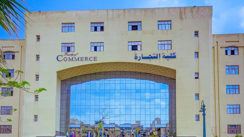 IMG 6598 خطة تطوير التخصصات عمداء تجارة يكشفون لـ"في الجامعة": خطة تطوير التخصصات وتوزيع الأعداد بين البرامج موقع في الجامعة