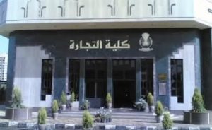 عميد تجارة جامعة العاصمة: إعداد 13 برنامجًا جديدًا لتلبية احتياجات سوق العمل.. وإعادة رسم خريطة التخصصات| خاص 3 IMG 6612 عميد تجارة جامعة العاصمة عميد تجارة جامعة العاصمة: إعداد 13 برنامجًا جديدًا لتلبية احتياجات سوق العمل.. وإعادة رسم خريطة التخصصات| خاص موقع في الجامعة