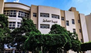 كليات الحقوق في مصر.. دليل شامل لطلاب الثانوية العامة 2026 3 IMG 6621 كليات الحقوق في مصر كليات الحقوق في مصر.. دليل شامل لطلاب الثانوية العامة 2026 موقع في الجامعة