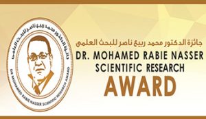 فتح باب التقدم لجائزة محمد ربيع ناصر للبحث العلمي 2026 في دورتها الـ9.. شروط ورابط التقديم 3 IMG 6812 فتح باب التقدم لجائزة محمد ربيع فتح باب التقدم لجائزة محمد ربيع ناصر للبحث العلمي 2026 في دورتها الـ9.. شروط ورابط التقديم موقع في الجامعة