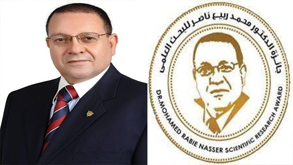 IMG 6813 فتح باب التقدم لجائزة محمد ربيع فتح باب التقدم لجائزة محمد ربيع ناصر للبحث العلمي 2026 في دورتها الـ9.. شروط ورابط التقديم موقع في الجامعة