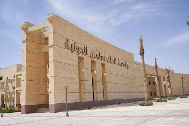 IMG 6836 عميد هندسة العبور: الذكاء الاصطناعي يقود المستقبل الطب بـ152 ألف جنيه.. مصروفات جامعة الملك سلمان الدولية بالتفصيل موقع في الجامعة