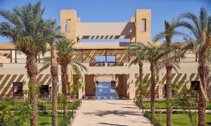التقديم المباشر بجامعة الملك سلمان الدولية 2026/2027