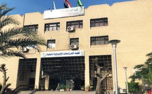 «الدراسات الأفريقية» بجامعة القاهرة تنظم ندوة عن مستقبل القارة.. اعرف الموعد 2 «الدراسات الأفريقية» بجامعة القاهرة
