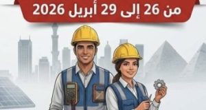 انطلاق أكبر أسبوع توظيف لخريجي التعليم الفني في مصر.. التفاصيل والموعد 3 IMG 6924 1 أسبوع توظيف لخريجي التعليم الفني انطلاق أكبر أسبوع توظيف لخريجي التعليم الفني في مصر.. التفاصيل والموعد موقع في الجامعة