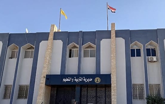 IMG 7028 التقديم لرياض أطفال 2027 بعد التعديل.. جداول اختبار الشهر الثاني لطلاب جميع الصفوف بشمال سيناء موقع في الجامعة