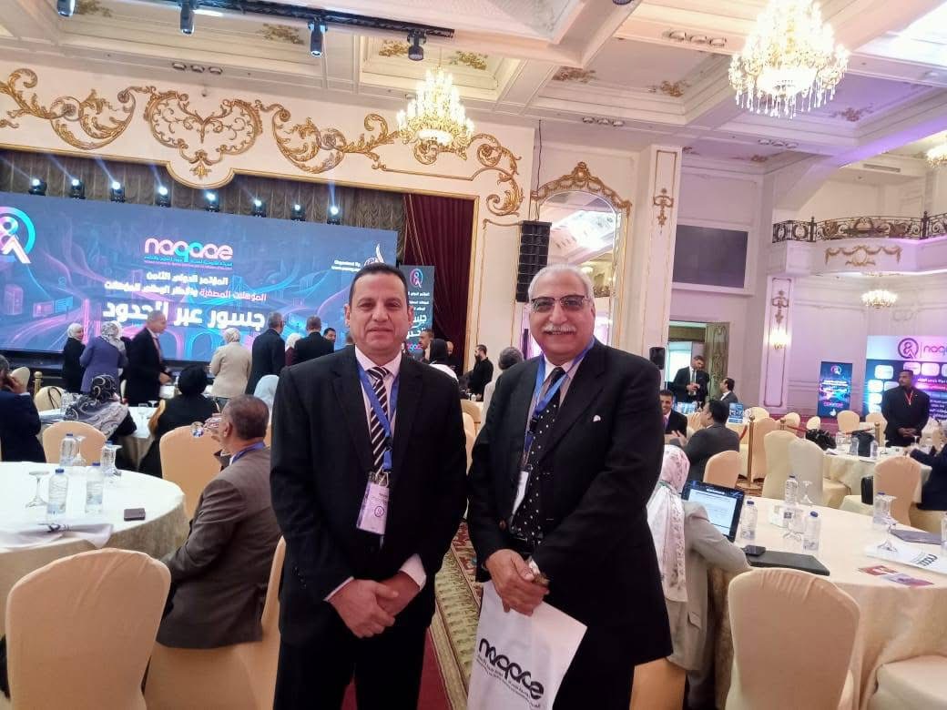 IMG 7030 التقديم لرياض أطفال 2027 “المؤهلات المصغرة”.. مؤتمر دولي يناقش تطوير التعليم وربطه بسوق العمل| التفاصيل كاملة موقع في الجامعة
