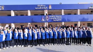 بدائل الثانوية العامة 2026.. تفاصيل الالتحاق بمدرسة WE للتكنولوجيا التطبيقية 2 مدرسة WE للتكنولوجيا التطبيقية