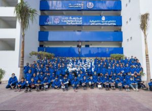 بدائل الثانوية العامة 2026.. تفاصيل الالتحاق بمدرسة WE للتكنولوجيا التطبيقية 4 IMG 7149 مدرسة WE للتكنولوجيا التطبيقية بدائل الثانوية العامة 2026.. تفاصيل الالتحاق بمدرسة WE للتكنولوجيا التطبيقية موقع في الجامعة