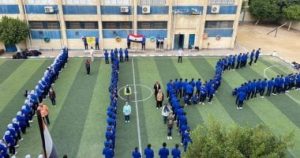 IMG 7156 مدرسة STEP للتكنولوجيا التطبيقية بدائل الثانوية العامة 2026.. مدرسة STEP للتكنولوجيا التطبيقية بسوهاج موقع في الجامعة
