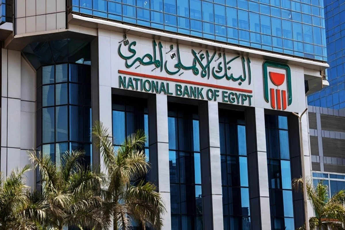 IMG 7177 مدرسة البنك الأهلي المصري للتكنولوجي بدائل الثانوية العامة 2026.. تفاصيل الالتحاق بمدرسة البنك الأهلي المصري للتكنولوجيا التطبيقية موقع في الجامعة