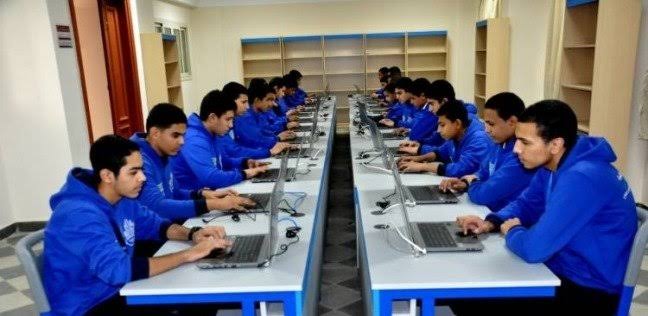 IMG 7188 طلاب الثانوية العامة التعليم توضح تفاصيل اختبار القبول بمدارس التكنولوجيا التطبيقية 2026 موقع في الجامعة