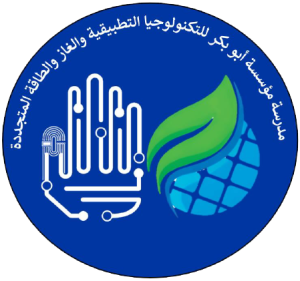 IMG 7192 مدرسة أبوبكر للتكنولوجيا بديل الثانوية العامة 2026.. كل ما تريد معرفته عن مدرسة أبوبكر للتكنولوجيا التطبيقية موقع في الجامعة