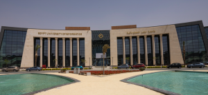 IMG 7229 تكنولوجيا الأعمال بمصر للمعلوماتية ريادة الأعمال في الجامعات.. كيف تُعد الكليات جيلًا من رواد الأعمال؟| عميد تكنولوجيا الأعمال بمصر للمعلوماتية يوضح موقع في الجامعة