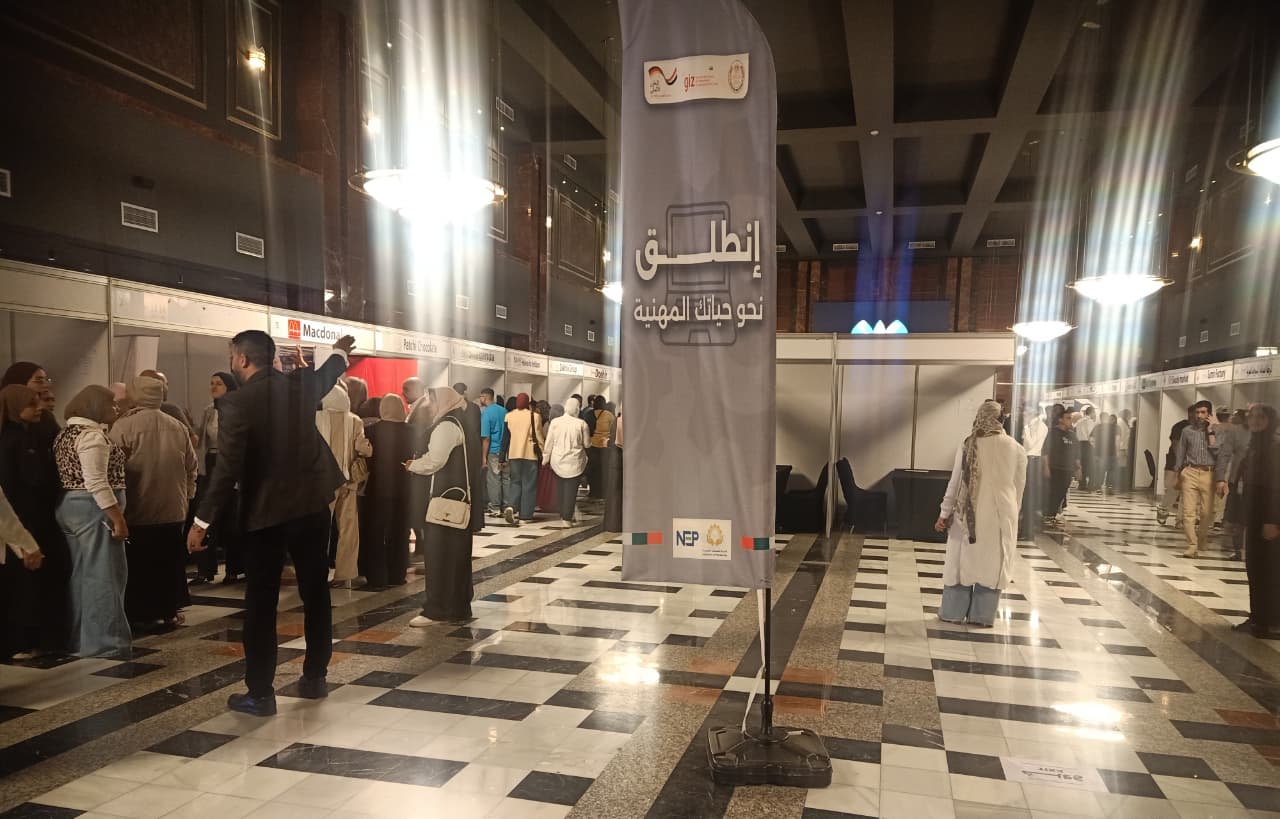 IMG 7250 ملتقى التوظيف للتعليم الفني 20 ألف فرصة عمل.. وزير التعليم يفتتح فعاليات أسبوع التوظيف لخريجي التعليم الفني موقع في الجامعة