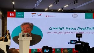 مديرة الـGIZ: نستهدف توفير وظائف لائقة لخريجي التعليم الفني في القطاعات الحديثة 2 وظائف لائقة لخريجي التعليم الفني
