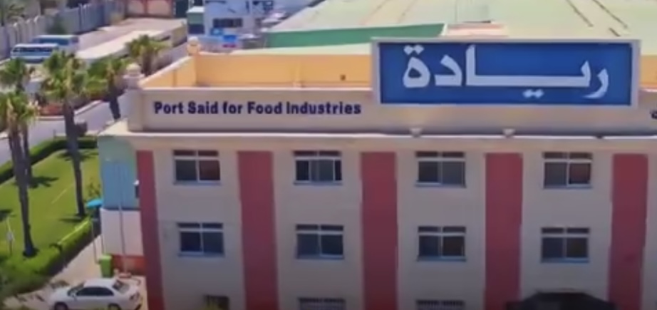 IMG 7517 مدرسة ريادة للتكنولوجيا بديل الثانوية العامة 2026.. تعرف على مدرسة ريادة للتكنولوجيا التطبيقية موقع في الجامعة
