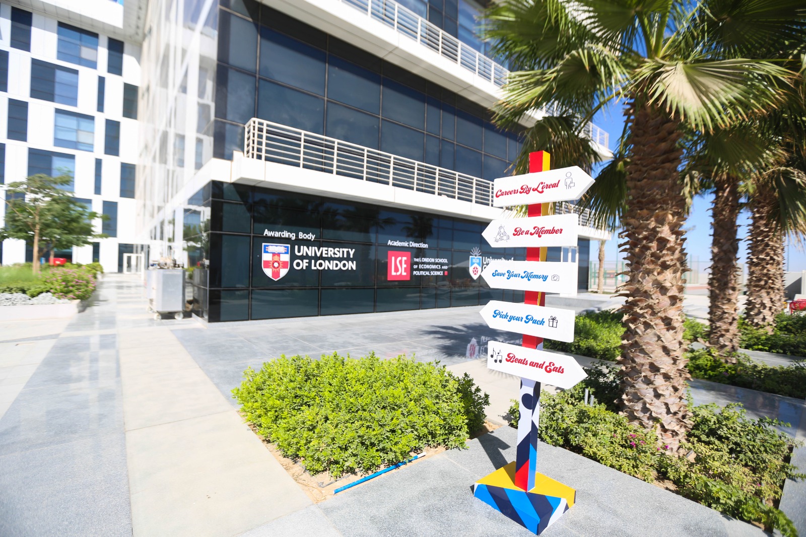 IMG 7533 الجامعات الأجنبية المعتمدة في مصر لطلاب الثانوية العامة 2026.. تعرف على مصروفات جامعة لندن في مصر للعام الدراسي 2026/2027 موقع في الجامعة