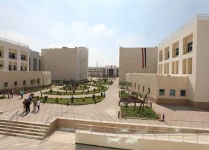 قائمة الكليات التكنولوجية والمعاهد الفنية المعتمدة في مصر 2026 2 الكليات التكنولوجية والمعاهد الفنية