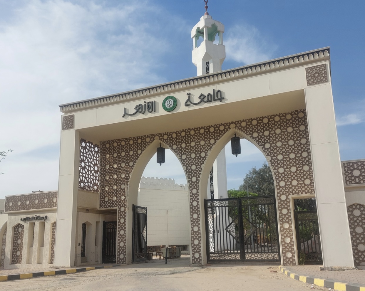 تنسيق الأزهر 2026