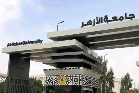 IMG 7687 مجلس جامعة بنها يعتمد القوائم المالية لشركة بداية تنسيق الأزهر 2026 يشهد توسعًا جديدًا.. تفاصيل إدراج 3 كليات جديدة موقع في الجامعة