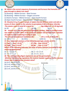 IMG ٢٠٢٦٠٣٣١ ٢٣٤٧٤١ نموذج الكيمياء إنجليزي 4 للثانوية العامة استعد مع 46 سؤالًا.. نموذج الكيمياء إنجليزي 4 للثانوية العامة موقع في الجامعة
