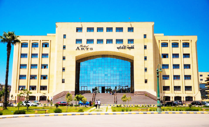 جامعة كفر الشيخ تعلن انطلاق ورشة كيف تصنع عرضًا مسرحيًا