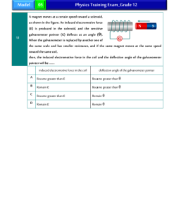 IMG ٢٠٢٦٠٤٠٧ ٢٣٠١٤٣ النموذج الاسترشادي الخامس في فيزياء إنجليزي لطلاب لا تفوتهم.. أهم 46 سؤالًا في النموذج الاسترشادي الخامس في فيزياء إنجليزي لطلاب الثانوية العامة موقع في الجامعة
