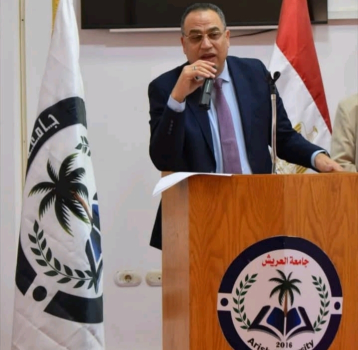 جامعة العريش تطلق أولى ندواتها 