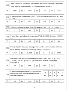IMG ٢٠٢٦٠٤٠٨ ٢٢٤٩٥٨ الفيزياء إنجليزي لطلاب الثانوية العامة 2026 لا تفوتها.. أهم 35 سؤالًا في الفيزياء إنجليزي لطلاب الثانوية العامة 2026 موقع في الجامعة