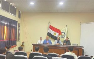 جامعة بني سويف تناقش تعزيز الابتكار التكنولوجي المستدام لدعم ذوي الاحتياجات الخاصة في ندوة علمية 2 IMG ٢٠٢٦٠٤١٠ ١٨٤٢٠٩ جامعة بني سويف تناقش تعزيز الابتكار التكنولوجي جامعة بني سويف تناقش تعزيز الابتكار التكنولوجي المستدام لدعم ذوي الاحتياجات الخاصة في ندوة علمية موقع في الجامعة