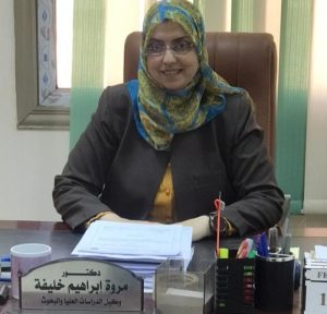 4 كليات بجامعة أسوان تستقبل قيادات جديدة بعد قرارات جمهورية ورئيس الجامعة يوجّه التهنئة 3 IMG ٢٠٢٦٠٤١٥ ١٧٥٩٥٨ 4 كليات بجامعة أسوان تستقبل قيادات جديدة 4 كليات بجامعة أسوان تستقبل قيادات جديدة بعد قرارات جمهورية ورئيس الجامعة يوجّه التهنئة موقع في الجامعة