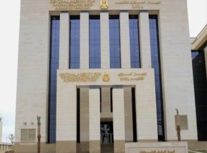 التنظيم والإدارة: لا تعديل على مواعيد امتحانات المتقدمين لمسابقة معلمي الدراسات الاجتماعية بالحصة 4 IMG ٢٠٢٦٠٤١٧ ٢٠٠٧٤٧ مواعيد امتحانات المتقدمين لمسابقة معلمي الدراسات التنظيم والإدارة: لا تعديل على مواعيد امتحانات المتقدمين لمسابقة معلمي الدراسات الاجتماعية بالحصة موقع في الجامعة
