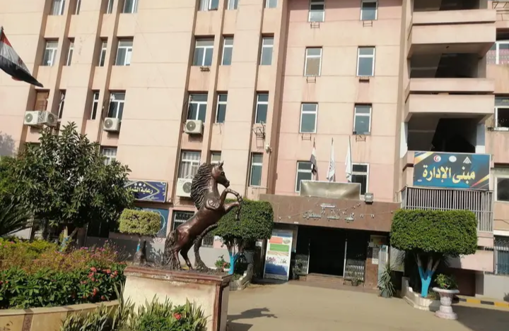 IMG ٢٠٢٦٠٤٢٩ ٢٠٠٧٢١ جامعة بنها تعلن فتح باب التقدم لعمادة كلية الطب جامعة بنها تعلن فتح باب التقدم لعمادة كلية الطب البيطري.. رابط وشروط التسجيل موقع في الجامعة
