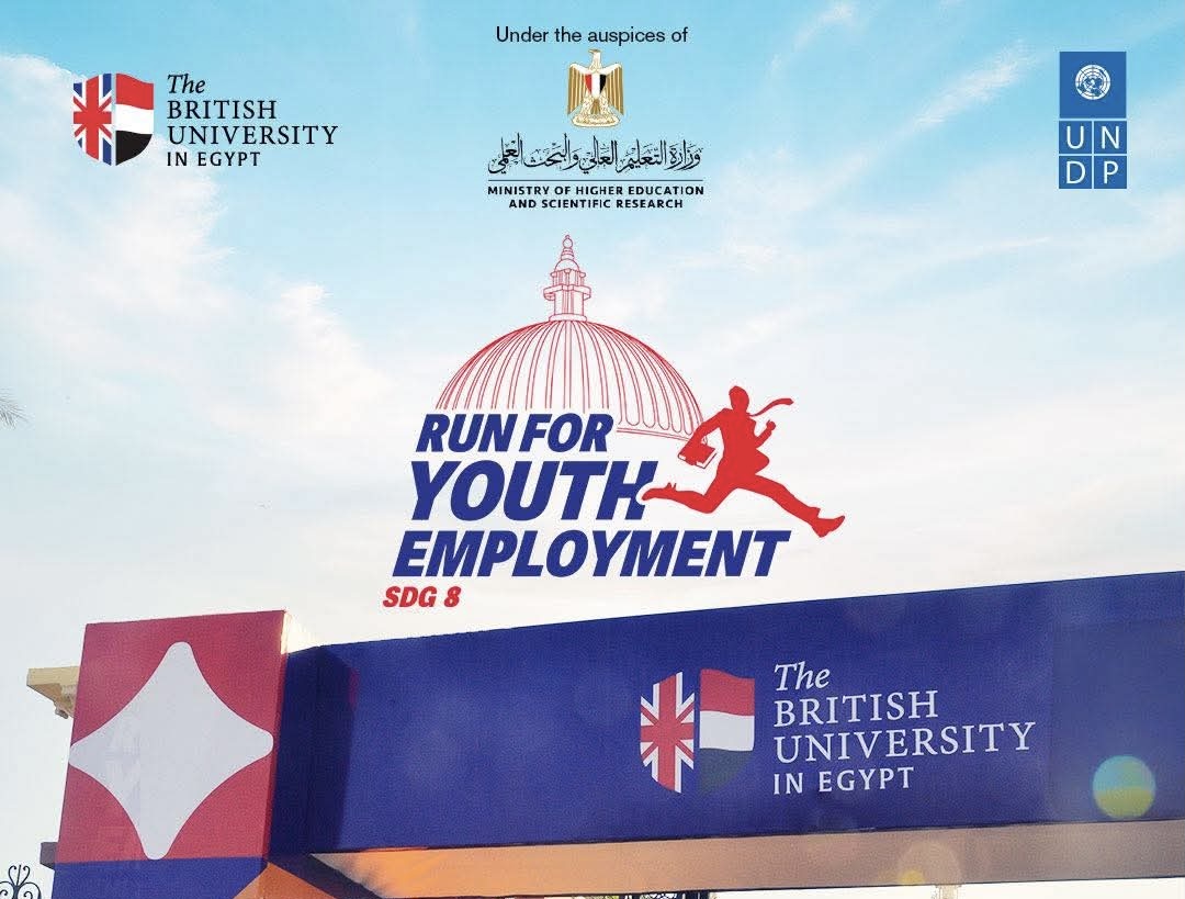 accc6fd5 2bde 4e42 b9dc 08a4f3ffad4d جامعة القاهرة الجامعة البريطانية وبرنامج الأمم المتحدة الإنمائي يطلقان أكبر ماراثون لتوظيف الشباب.. التفاصيل كاملة موقع في الجامعة