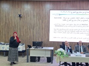 عميد علوم الحاسب بجامعة مصر للمعلوماتية: نعد خريجًا قادرًا على المنافسة محليًا ودوليًا عبر منظومة تعليمية متكاملة 3 eb891f02 97ca 4575 b2b6 916ebbbb86d6 1 علوم الحاسب بجامعة مصر للمعلوماتية عميد علوم الحاسب بجامعة مصر للمعلوماتية: نعد خريجًا قادرًا على المنافسة محليًا ودوليًا عبر منظومة تعليمية متكاملة موقع في الجامعة