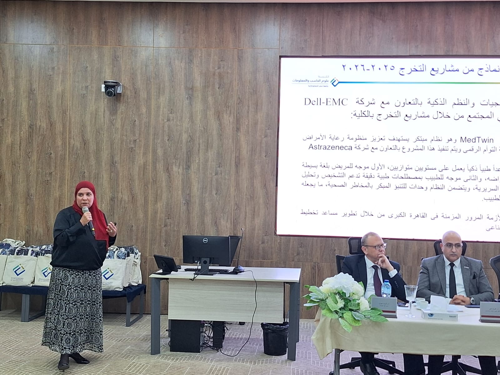 eb891f02 97ca 4575 b2b6 916ebbbb86d6 جامعة القاهرة تعزز البحث العلمي بالذكاء الاصطناعي عميد علوم الحاسب بجامعة مصر للمعلوماتية: نعد خريجًا قادرًا على المنافسة محليًا ودوليًا عبر منظومة تعليمية متكاملة موقع في الجامعة