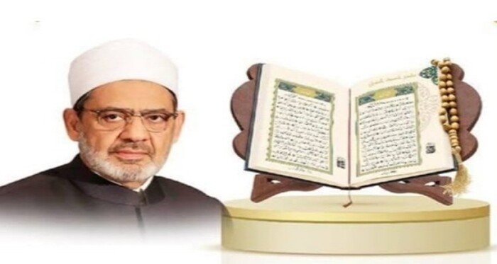 elaosboa03657 أرقام جلوس الدبلومات الفنية 2026 الأزهر يطلق مسابقة “سفير القرآن” لطلاب الإمام الطيب.. جوائز تصل إلى 40 ألف جنيه لحفظة القرآن الكريم موقع في الجامعة
