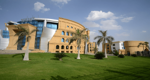 «تنسيق الجامعات الخاصة 2025/2026».. اعرف الكليات المتاحة والحد الأدنى للقبول خطوة بخطوة 2 تنسيق الجامعات الخاصة 2025/2026