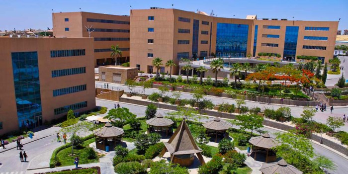 guc تنسيق الجامعات الخاصة 2025/2026 «تنسيق الجامعات الخاصة 2025/2026».. دليلك الكامل للحد الأدنى والكليات المتاحة لطلاب الثانوية العامة موقع في الجامعة