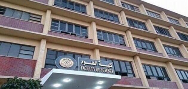 الأعلى للجامعات يناقش مقترح لجنة العلوم الأساسية بخفض الدراسة في كليات العلوم