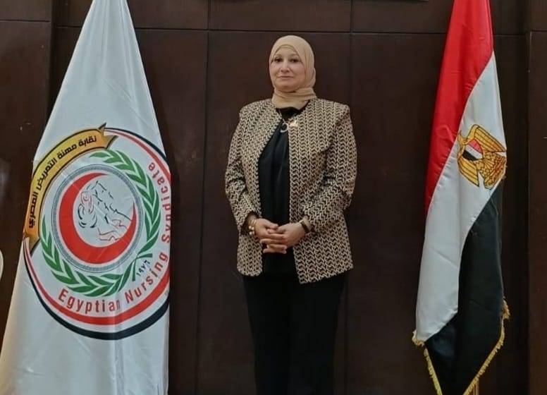 نقيب التمريض