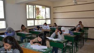 النموذج الاسترشادي العاشر في اللغة الإنجليزية للثانوية العامة 2026