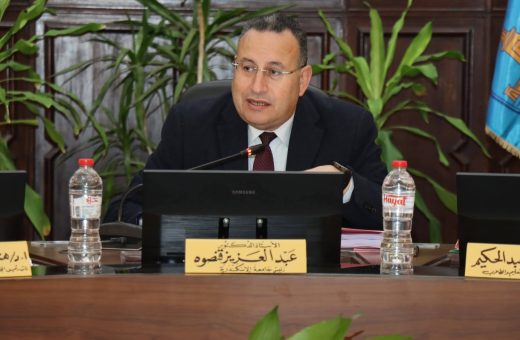 قنصوة: افتتاح جامعة سنجور حدث تاريخي