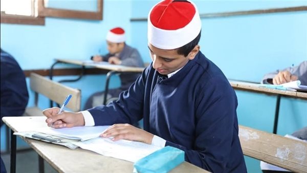 امتحانات الشهادتين الابتدائية والإعدادية الأزهرية