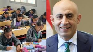 عميد تربية العاصمة: إدخال اللغة اليابانية بالمدارس خطوة استراتيجية تحتاج إعدادًا تدريجيًا ومعلمين مؤهلين| خاص 5 127 إدخال اللغة اليابانية بالمدارس عميد تربية العاصمة: إدخال اللغة اليابانية بالمدارس خطوة استراتيجية تحتاج إعدادًا تدريجيًا ومعلمين مؤهلين| خاص موقع في الجامعة